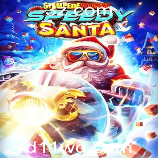 Explorando o Universo de StempedeRushSpeedy: Um Mergulho nas Regras e Características do Jogo